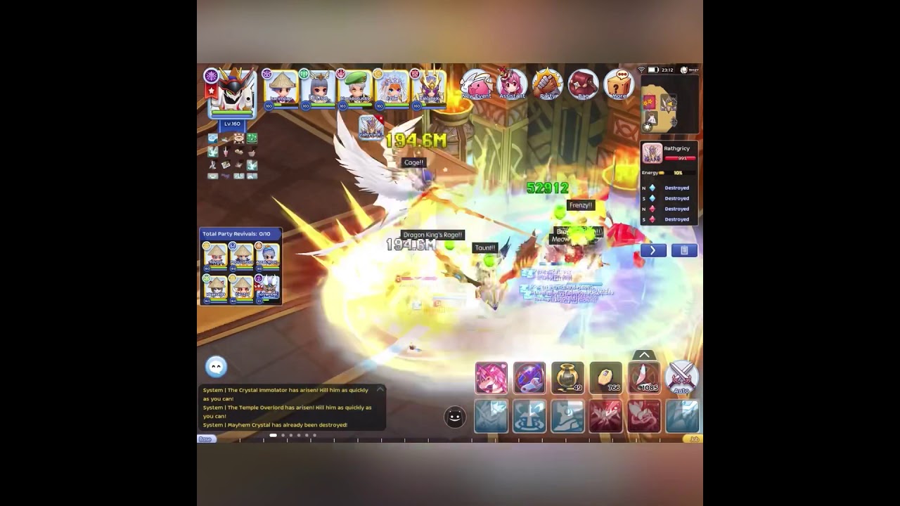 TTL F1 & F2 = 1 SHOT