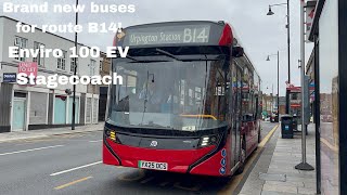BRAND NEW BUSES for route B14! Including history, interior tour and journey!
