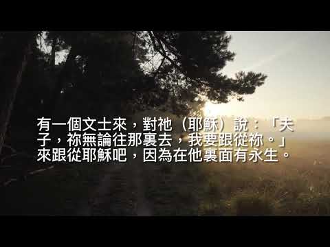 我願意給祢（曲：吳秉堅；詞：朱浩廉）