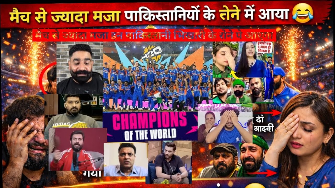 Pakistani cry india wins | try not to laugh | T20 World Cup #t20worldcup #india #pakistan #cricket 