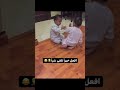 خيرا تعمل شرا تلقى