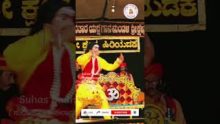 Arun Kumar Jarkala | Yakshagana  Comedy |  ಅರುಣ್ ಕುಮಾರ್ ಜಾರ್ಕಳ 🤣😂