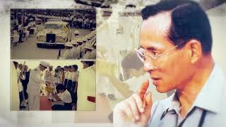 PresentRMUTT Eng 2022