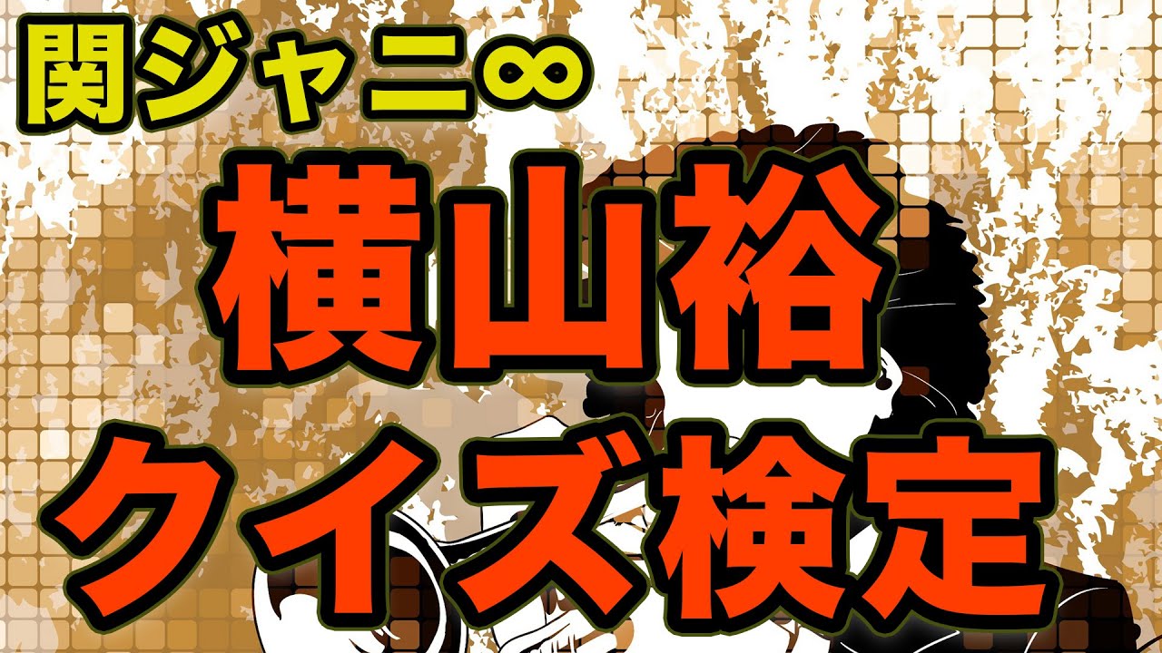 あなたの 自己顕示欲 を調べる心理テスト 宝くじに当たったら誰に最初に知らせる 答えで分かるあなたの自己顕示欲度 Youtube あなたの 自己顕示欲 を調べる心理テスト 宝くじに当たったら誰に最初に知らせる 答えで分かるあなたの自己顕示欲度 Youtube
