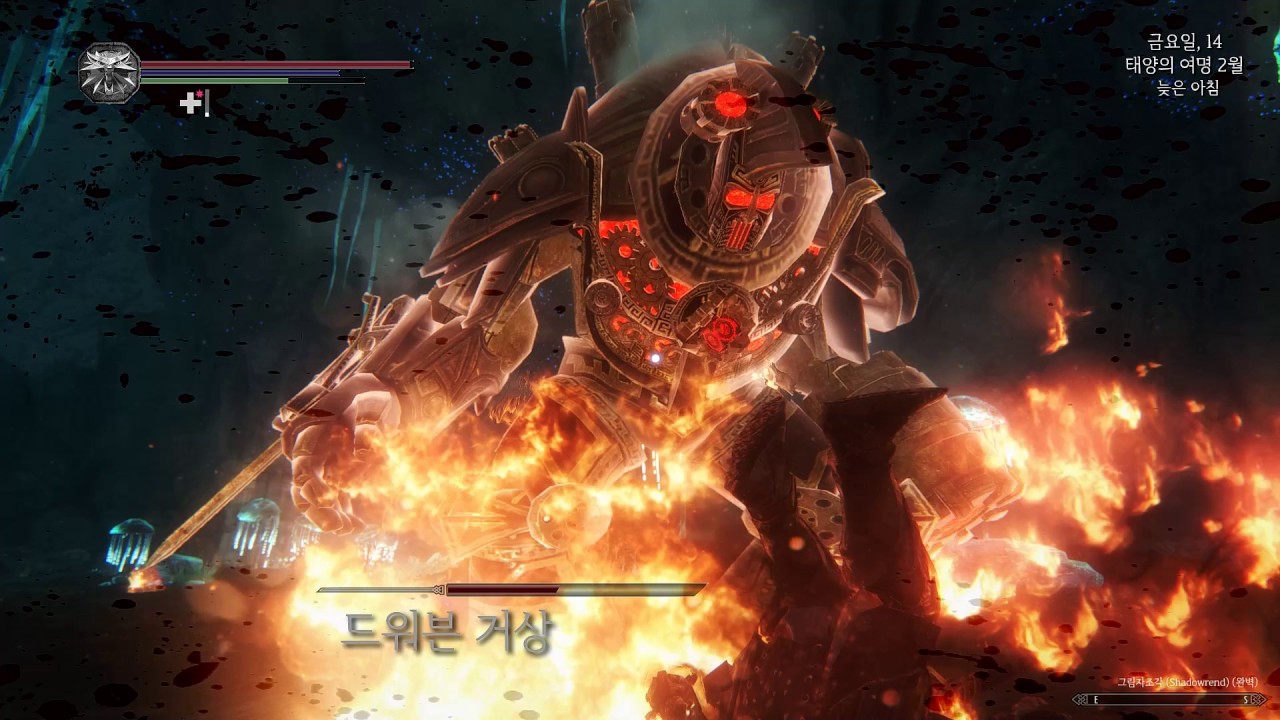 SKYRIM Dwarven Colossus (Blackreach) - YouTube