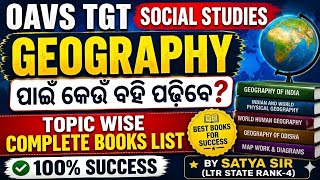 GEOGRAPHY TOPIC WISE BOOK LIST OAVS TGT SOCIAL STUDIES BY SATYA SIR LTR STATE RANK-4 | BOOKS LINK 👇🏻