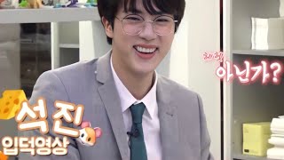 [석진/방탄소년단] 내가 입덕 해버린 석진 입덕영상🌈/Become a fan of BTS Jin