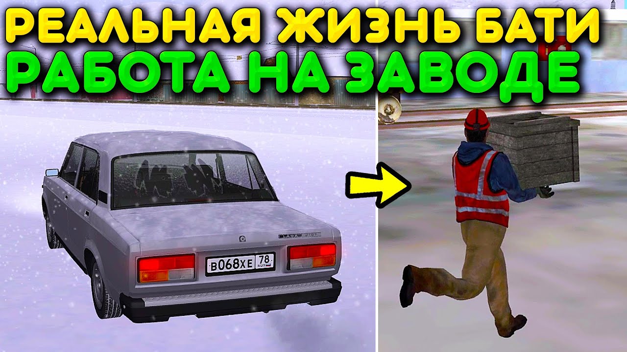 Ваз 2107 мта провинция