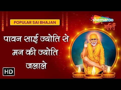 Watch on YouTube