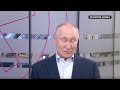 путин - пиZдабол про спецоперацию в Украине