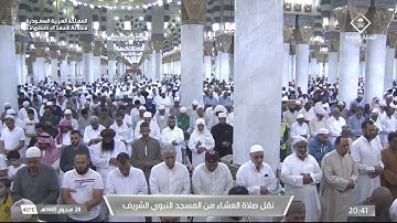 عشاء الثلاثاء|للشيخ #عبدالله_البعيجان 28-1-1445هـ |من سورة الحج