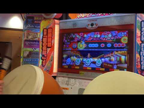 【太鼓の達人イエローVer.】〆ドレー2000 ローテーションフルコンボ