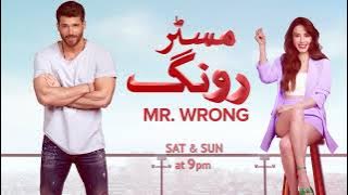 Mr. Wrong | Episode 07 Promo | Turkish Drama | Bay Yanlis | 12 May 2024