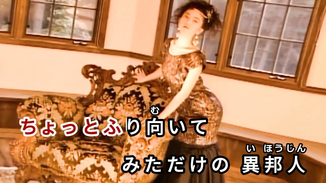 TAK MATSUMOTO featuring ZARD/異邦人 TAK MATSUMOTO featuring ZARD 「異邦人」のポスター | ポスター小町
