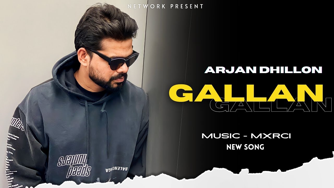 Arjan Dhillon : Gallan  (Official Audio) New Punjabi Song | Arjan Dhillon New Song 2023