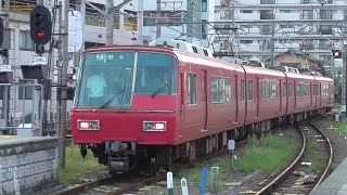 名鉄5305F 1863ﾚ普通岐阜 始発犬山駅発車