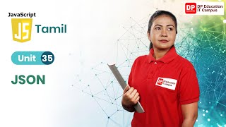 Unit 35 | JSON | JavaScript | Tamil