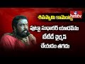 Shiva Swamy responds on his allegations against Putta