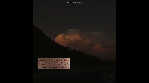 "عندما تشعر بالوحده القرآن الكريم هو أفضل صديق لتكون معه".