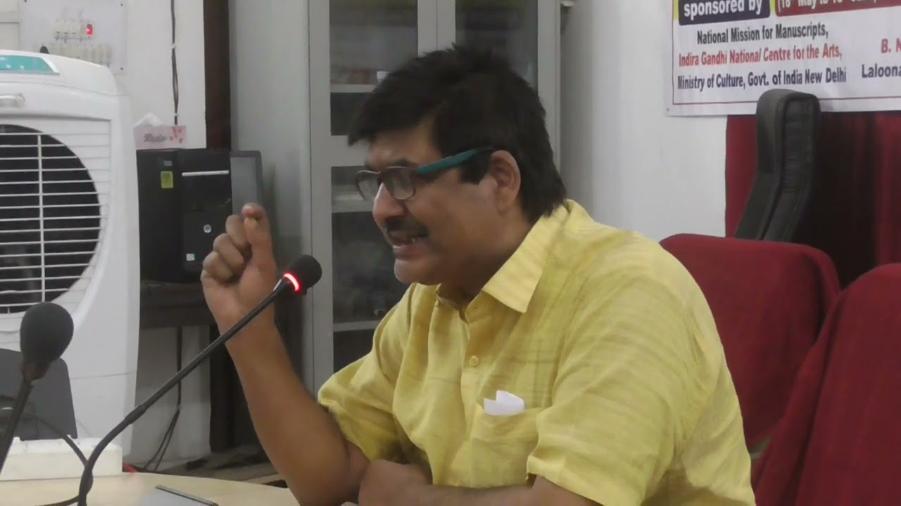 Samvad NMM पांडुलिपि विज्ञान एवं लिपि विज्ञान। केंद्रीय पुस्तकालय। बीएनएमयू, मधेपुरा। बिहार।