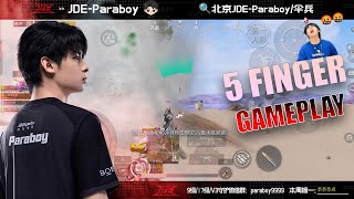 Paraboy 5 Finger Laser Spray Gameplay &amp; Funny Rage Moments 🤬😆 || JDE PARABOY 🔥