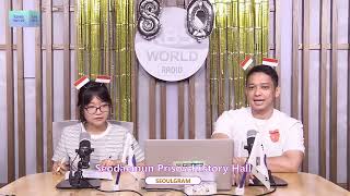 [SEOULGRAM] Seodaemun Prison History Hall | KOHAI 250813