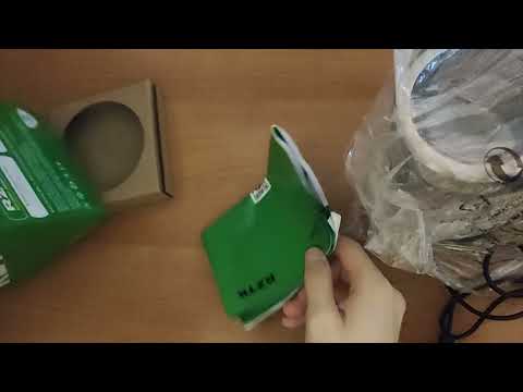 Кавомолка RZTK CG 256S