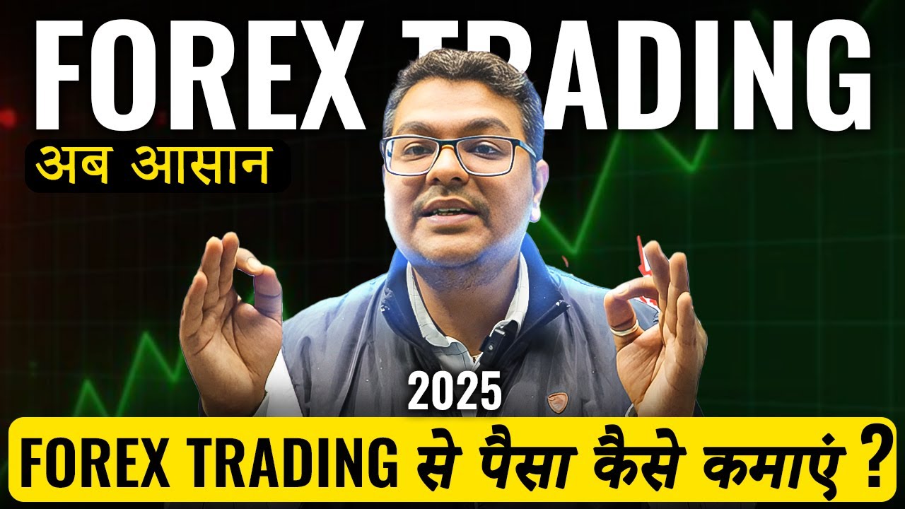 How to Trade Forex LEGALLY in 2025 – Avoid These Mistakes