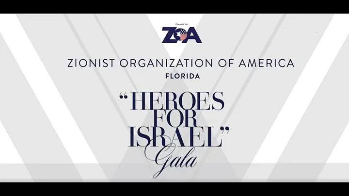 ZOA Florida 2022 "Heroes for Israel" Gala