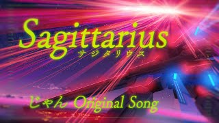Sagittarius