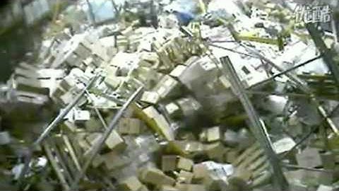 Terrible Forklift truck accident.You need wireless anti-collision warning system