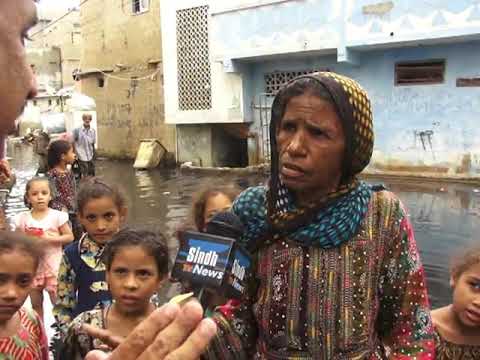 Karachi Lyari Baloch Lady Interview About PPP 