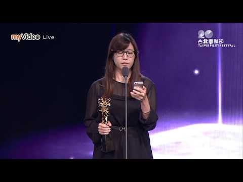 myVideo線上直播│第20屆台北電影獎最佳記錄片《我們的青春，在台灣》 頒獎人：杜汶澤