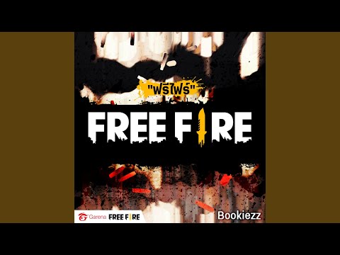 Free Fire Squad Up (feat. Phúc Du) - Garena Free Fire