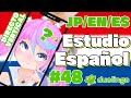#shorts 【JP/EN/ES #vtuber 】Estudio Español con Duolingo 48 directo vertical【Comrade Karin】 #vtuberjp