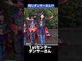 【教えて視聴者さん】1stと3rdで見かけたセンターのダンサーさんって同じ人ですか⁉︎ #ディズニーハロウィーン