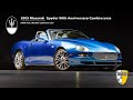 2005 Maserati Spyder 90th Anniversary Cambiocorsa