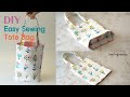 DIY Easy Sewing Tote Bag | Making a folding handbag