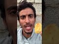 ابو السعلوسه شحنلي شدات اليصعد الفيديو اشحلنلو الف شده