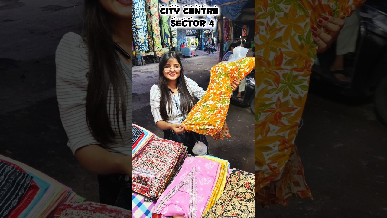 City Centre Sector 4 BOKARO 