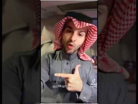 هل فعلا الزنجبيل مع القرفة مع الكركم تنزل الوزن د سعود الشهري