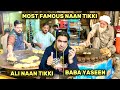 Cheapest food meals  ali bhai naan tikki  baba yaseen faisalabad street food  pk street food