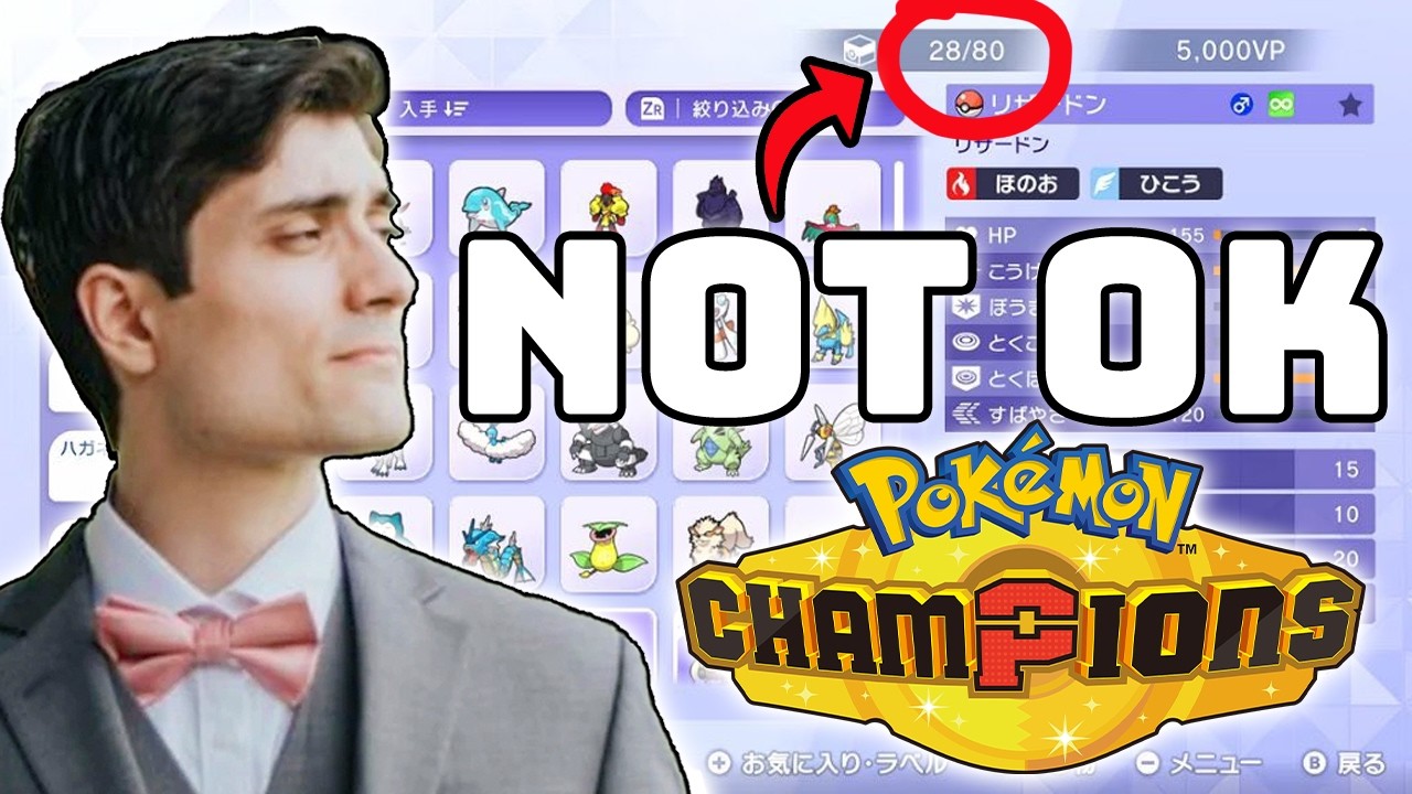 The Problem with Pokemon Champions