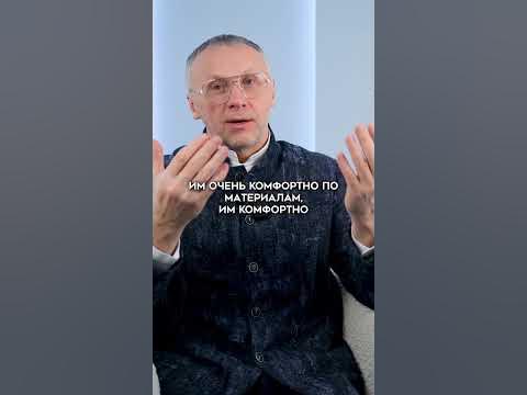 Кому идёт стиль ОЛД МАНИ? #трендыодежды #олдмани #oldmoney #стилист # ...