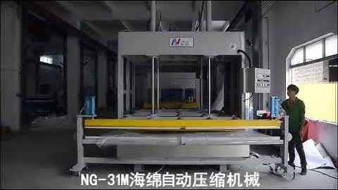 NG-31M Foam block compress machine