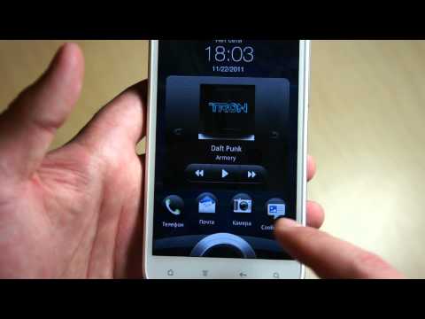 Видео: Разлика между HTC Sensation XL и Galaxy Note