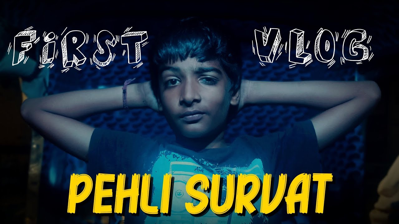 MY FIRST VLOG