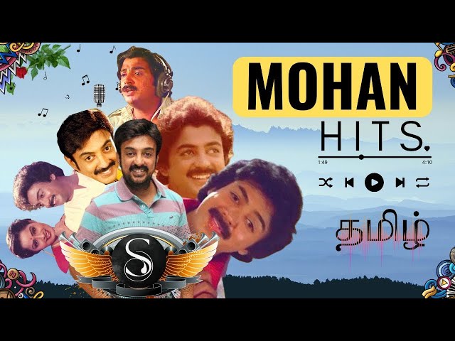 Best Mohan songs | mohan hits tamil songs | Best illayaraja songs | SPB songs | Tamil songs 90s hits class=