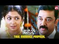 Gvms iconic proposal scene  vettaiyaadu vilaiyaadu  kamal haasan  jyothika  sun nxt