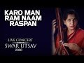 Karo Man Ram Naam Raspan  - Veena Sahasrabuddhe (Album: Swar Utsav 2000 - Veena Sahasrabuddhe)